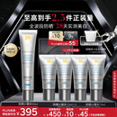 修丽可防晒小银伞40mlSPF50+护肤品美白淡斑化妆品生日礼物送女友