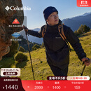 Columbia蒋奇明同款哥伦比亚男女银点700蓬鸭绒三合一防水冲锋衣XE5418 010 黑色 M(175/96A)
