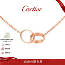 卡地亚（Cartier ）LOVE系列 18K玫瑰金色双环扣环项链 B7212300