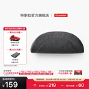 特斯拉（Tesla）官方 特斯拉 Model 3/Model Y/Model Y L 头枕（单个）枕头