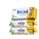 心相印厨房湿巾 40抽*3包 金装去油污厨房专用湿纸巾 新老包装随机发