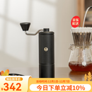 泰摩栗子C手摇磨豆机 家用手动咖啡豆研磨机 磨豆器礼物 C5-曜石黑【全能版】