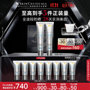 修丽可防晒小银伞40ml*2 SPF50+ 护肤品美白淡斑化妆品生日礼物送女友