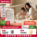 爱果乐（IGROW）儿童拼接床大人可睡无缝拼接婴儿床多功能床可折叠床护栏可升降