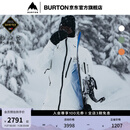 BURTON伯顿男士 [ak] CYCLIC GORETEX 2L 滑雪服防泼水透气100021 10002109100 L