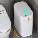 佳帮手智能感应垃圾桶8.2L大号带盖自动铺袋客厅厕所卫生间厨房卧室打包