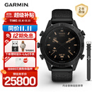 佳明（GARMIN）MARQ2 Commander Gen 2指挥官 碳纤维高端商务手表智能运动腕表