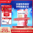 合生元（BIOSTIME）金装妈妈配方奶粉（孕妇及哺乳期）800克 法国原罐进口 