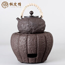枫岚情铸铁炭炉家用围炉煮茶炭火炉户外露营温茶炉纯手工复古日式火钵 南瓜炭炉+藤把石头纹铁壶 900ml