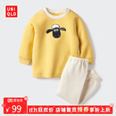 优衣库狂欢价婴幼儿UTClay Animation压线睡衣长袖起居套装478442 44 亮黄色 90