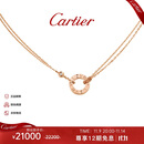 卡地亚（Cartier ）LOVE系列 18K玫瑰金色单环镶嵌钻石项链 B7224509节日生日礼物