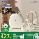 小白熊SnowBear吸奶器免手扶电动全自动热敷便携挂脖式双边吸乳器收纳包组合8909