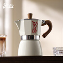 Bincoo摩卡壶煮咖啡壶家用小型意式手冲咖啡壶器具
