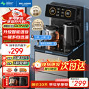 美菱（MeiLing）智能语音遥控茶吧机家用饮水机下置水桶一键选温自主上水立式泡茶机MY-C919（语音款）