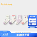 巴拉巴拉袜子秋季婴幼儿中筒袜柔弹不勒无骨手工缝五双装209925172214