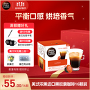 DOLCE GUSTO美式浓黑 进口黑胶囊咖啡6.5g*16颗装