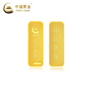 中国黄金（CHINA GOLD）AU9999新款薄片投资金条 100g 100g