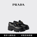 PRADA/普拉达【礼物】女士亮面牛皮革乐福鞋鞋子 黑色 36.5