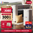 bebebus婴儿床拼接大床筑梦家新生儿床多功能便携移动折叠宝宝床pro