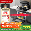 老板（Robam）黑武士9JC22A集成灶 83L蒸烤炸炖集成灶一体式  28风量油烟机定时燃气灶 国家补贴 天然气右排
