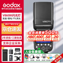 神牛V860III三代机顶闪光灯单反微单热靴闪光灯单反机顶灯高速同步离机TTL自动测光锂电机顶灯索尼版