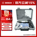 琢美3000 1/26 插电式电磨机打磨抛光雕刻工具组套装 琢美 博世旗下