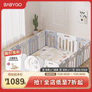 babygo星月游戏围栏防护栏婴儿宝宝地上室内家用爬垫儿童学步栅栏