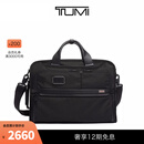 TUMI/途明Alpha 3男士公文包通勤斜挎包双肩包单肩包 黑色/02603182D3 中包