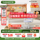 护童（Totguard）榉木儿童学习桌椅套装可升降学生写字书桌 星辰1号-X+G985_奇思蓝