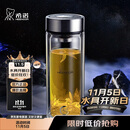希诺（HEENOOR）抗菌玻璃杯双层防烫办公车载水杯男高档泡茶杯子XN-9303 360mL