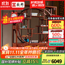 安邸 红木家具非洲花梨（学名：刺猬紫檀）博古架 实木置物架仿古多宝阁古董架隔断 1.28米