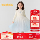 巴拉巴拉女童连衣裙公主裙秋冬渐变网纱裙子201424111007