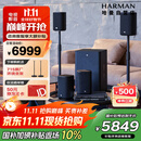 JBL Cinema715 无线家庭影院 5.1.2全景声电视客厅音响 回音壁无线环绕智能音箱低音炮 蓝牙 