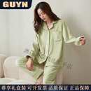GUYN情侣海岛绒睡衣女秋冬季加厚加绒款珊瑚绒薄绒家居服男士套装 62713椰奶绿-女 【预售15天发货】 M