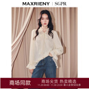 MAXRIENY【商场同款】宫廷复古蕾丝雪纺衫25冬款宽松长袖上衣衬衫 杏黄 S
