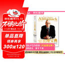 穷查理宝典 查理 芒格智慧箴言录 2021全新增订本 致中国新一代价值投资者 股权红利大时代下的投资圣经 芒格之道 巴菲特