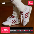 adidas ENTRAP美式校园风运动少年感复古篮球风板鞋男女阿迪达斯 白色/红色   42