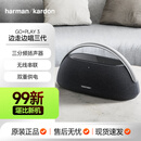哈曼卡顿GOPLAY3边走边唱三代二手蓝牙音箱音响户外便携式音箱家用大功率HIFI扬声器 黑色 99新