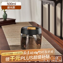 PAKCHOICE茶叶罐抽真空密封罐食品级储存茶叶咖啡豆防潮玻璃罐便携茶叶罐