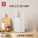 双立人（ZWILLING）刀具套装全套厨房刀具白色6件套菜刀砍骨刀水果刀多用刀厨具组合切菜切肉刀