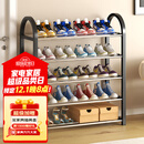 蜗家简易鞋架门口多层家用鞋子收纳架室内鞋架子宿舍鞋架置物架