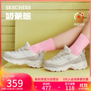 斯凯奇（Skechers）卷毛熊女鞋春厚底老爹鞋熊猫鞋防滑休闲运动鞋150240