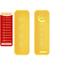 中国黄金（CHINA GOLD）Au9999黄金薄片投资金条100g 100g