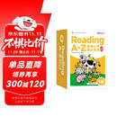 学而思 ReadingA-Z 1级正版RAZ英语分级读物阅读绘本（适用幼儿园小班）美国小学同步阅读教材原版授权引进（ReadingA-Z、ABCtime共1-10级可选，点读版支持学而思点读笔）