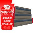 点校本二十四史 国庆七十周年纪念珍藏版全242册 精装繁体竖排中华书局 12箱一套