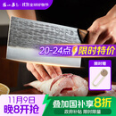 张小泉古韵·至境不锈钢家用古法锻打斩切刀厨房用刀菜刀锋利 D100831