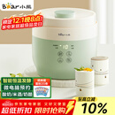 小熊（Bear）酸奶机 家用全自动希腊酸奶奶酪米酒机酸奶发酵菌玻璃内胆陶瓷分杯 SNJ-C10V3