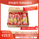 佳农 进口香蕉净重4斤（约10-12根）单根蕉 独立装 生鲜水果 新鲜包邮