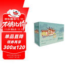 苏州园林 别有洞天 第2版 古建拼装园梦系列 机工文创