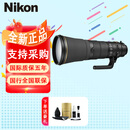 数魅D11相机包适用佳能索尼单反斜挎包富士尼康微单镜头 尼康AF-S600f/4E FL ED VR